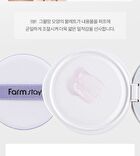 Tone Up Cushion - 3 Colors - Glow Pink 