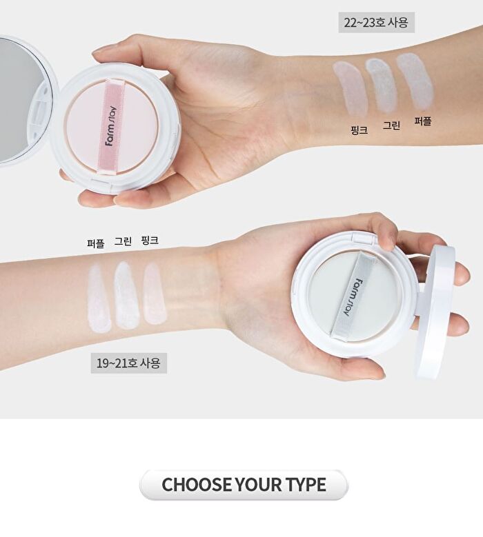 Tone Up Cushion - 3 Colors - Glow Pink 