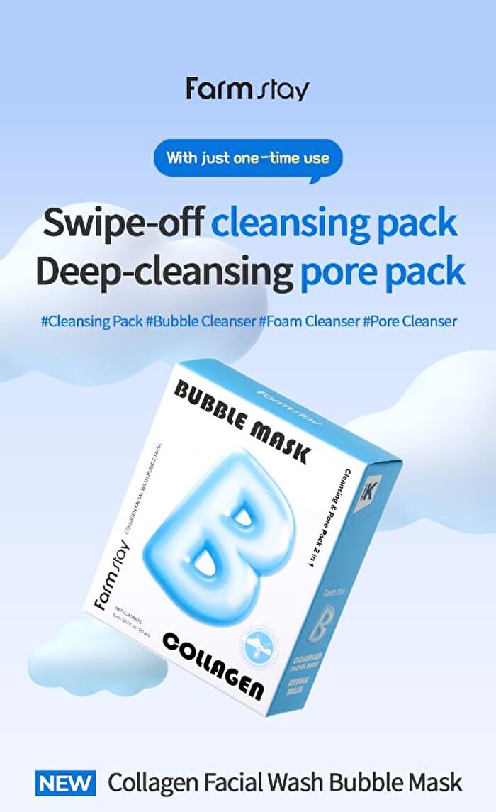 Facial Wash Bubble Mask Set - 2 Types - Cica