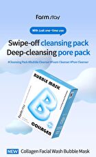 Facial Wash Bubble Mask Set - 2 Types - Cica
