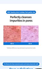 Facial Wash Bubble Mask Set - 2 Types - Cica