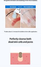 Facial Wash Bubble Mask Set - 2 Types - Cica