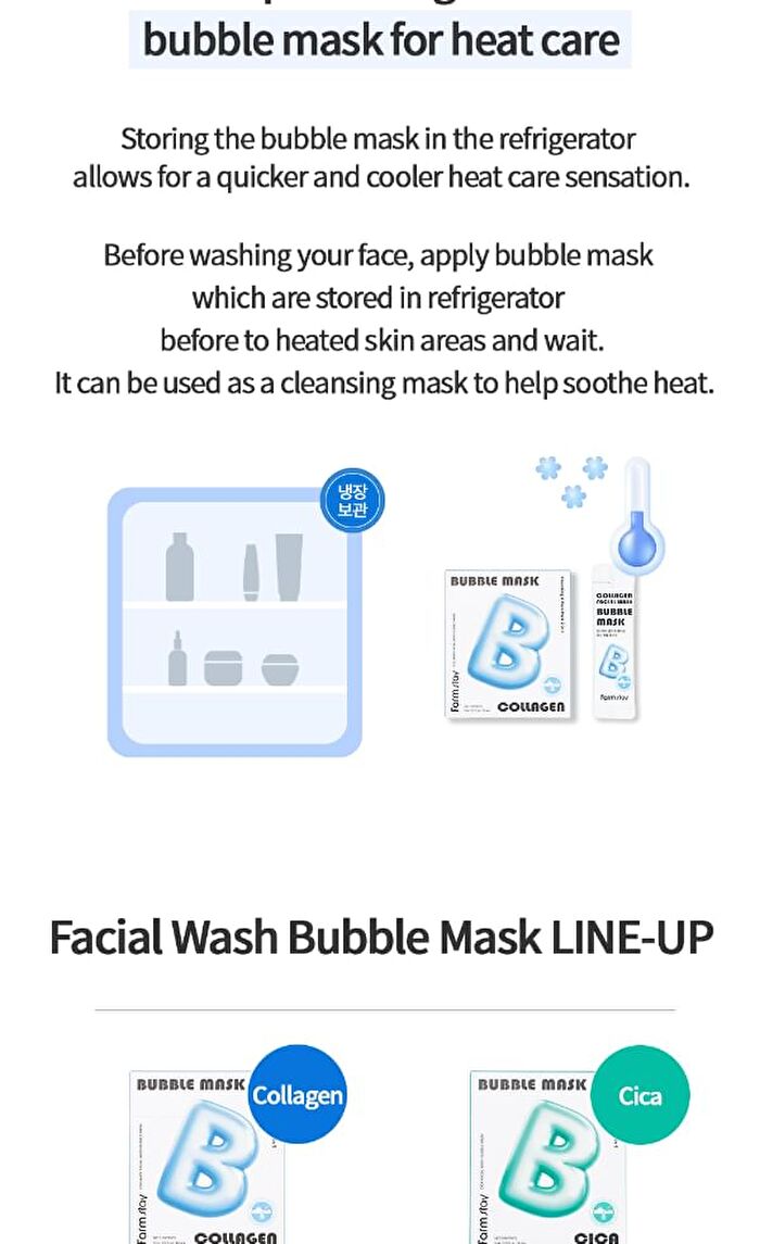 Facial Wash Bubble Mask Set - 2 Types - Cica
