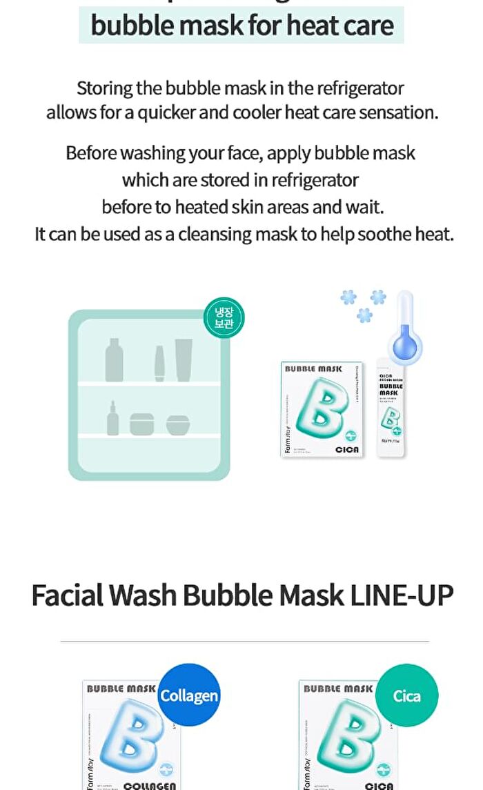 Facial Wash Bubble Mask Set - 2 Types - Collagen
