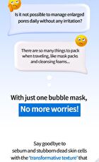 Facial Wash Bubble Mask Set - 2 Types - Collagen