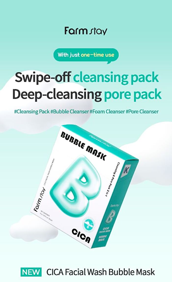 Facial Wash Bubble Mask Set - 2 Types - Collagen