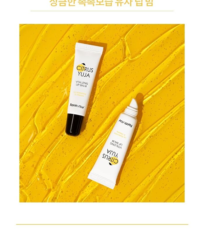 Citrus Yuja Vitalizing Lip Balm - 10g