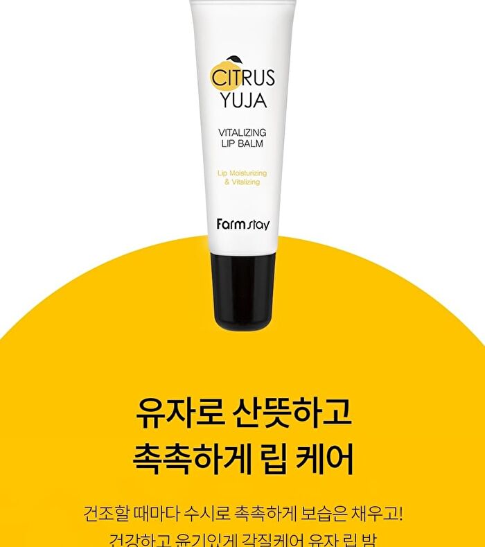 Citrus Yuja Vitalizing Lip Balm - 10g