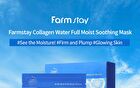 Collagen Water Full Moist Soothing Mask Set - 27ml x 10 sheets