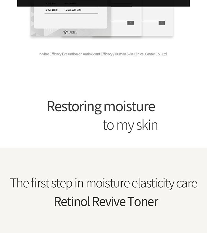 Retinol Revive Toner - 200ml