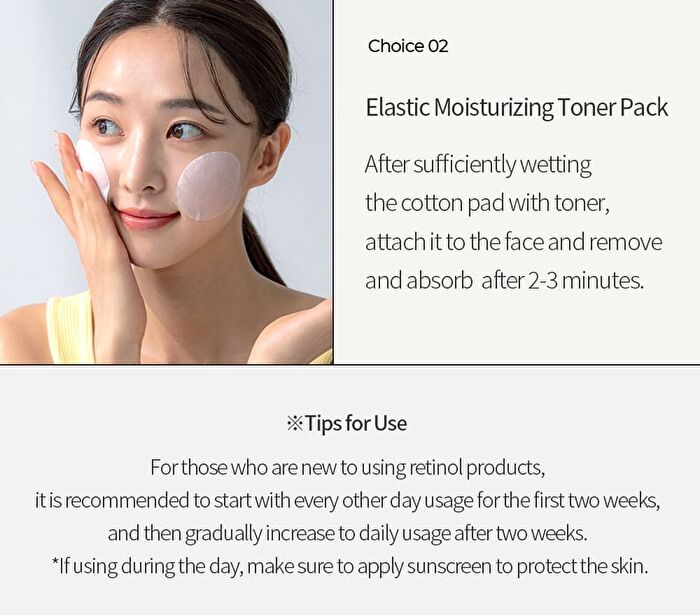 Retinol Revive Toner - 200ml