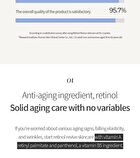 Retinol Revive Toner - 200ml