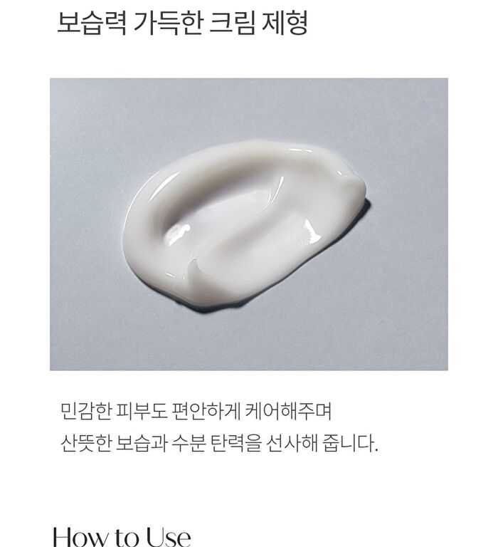 Retinol Revive Eye Cream - 50ml
