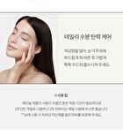 Retinol Revive Eye Cream - 50ml