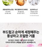 Tamanu Oil Mild Shampoo - 2 Types - Hibiscus