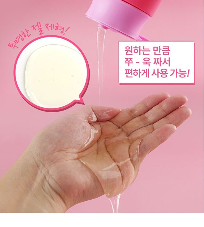 Tamanu Oil Mild Shampoo - 2 Types - Hibiscus