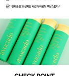 Tamanu Oil Mild Shampoo - 2 Types - Hibiscus