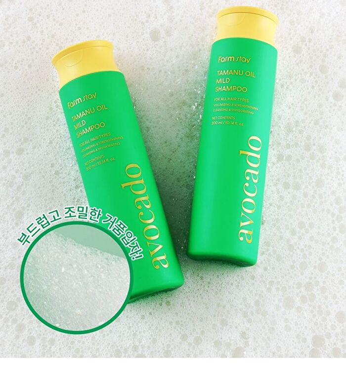 Tamanu Oil Mild Shampoo - 2 Types - Hibiscus