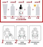 20% Niacinamide + 2% AA2G Bright Boost Serum - 30ml