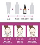 BB Amino Squalane 10% + Rosehip Oil Serum - 15ml