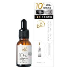 My Scheming BB Amino Squalane 10% + Rosehip Oil Serum - 15ml