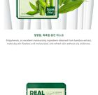 Real Essence Mask - 16 Types - Carrot