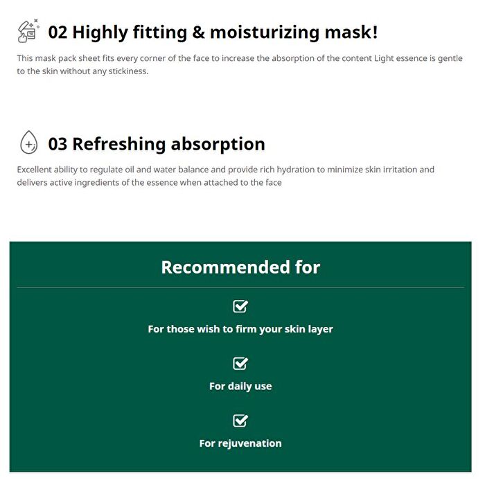 Real Essence Mask - 16 Types - Carrot
