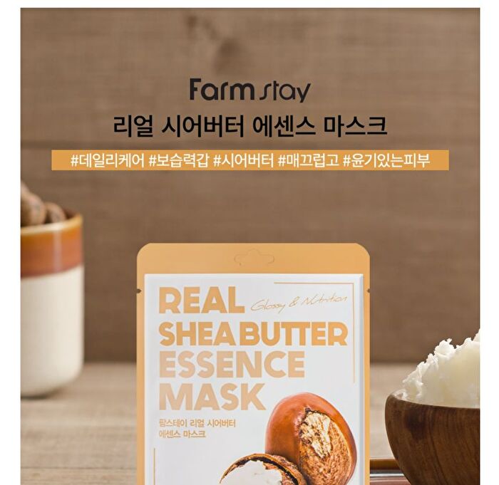 Real Essence Mask - 16 Types - Carrot