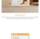 Real Essence Mask - 16 Types - Lychee