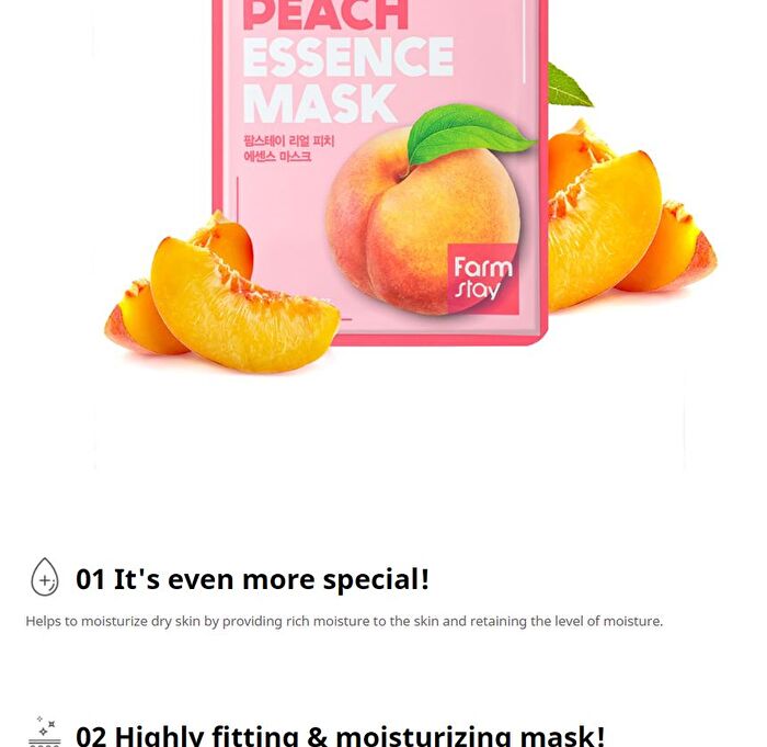 Real Essence Mask - 16 Types - Oatmeal