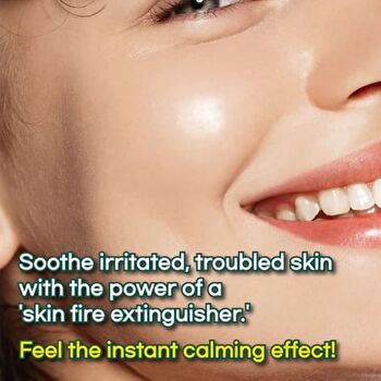 Hyaah All-In-One Ectoin Lotion - 100ml