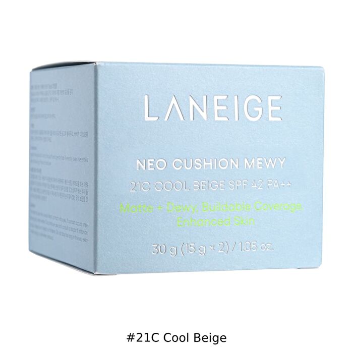 Neo Cushion Mewy Double Set - 5 Colors - #17N Neutral Vanilla