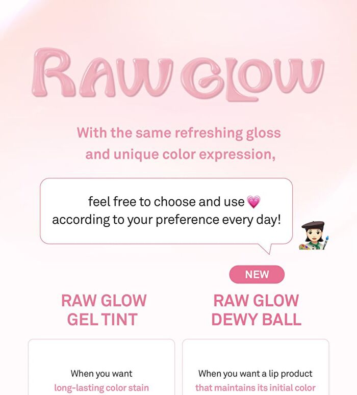 Raw Glow Dewy Ball - 14 Colors - #16 Bare Dew