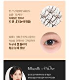 Point Piece Lashes - 2 Types - 2025 Version - #02 Clear Daily