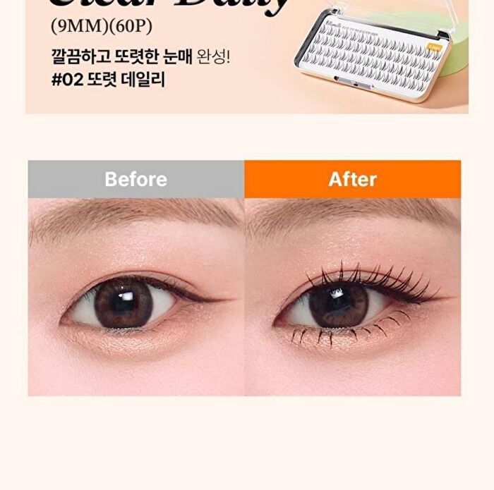 Point Piece Lashes - 2 Types - 2025 Version - #02 Clear Daily