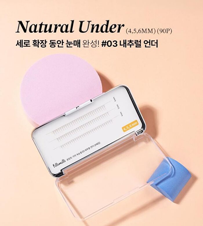 Point Piece Lashes - 2 Types - 2025 Version - #02 Clear Daily