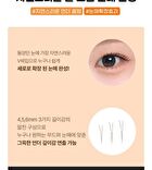 Point Piece Lashes - 2 Types - 2025 Version - #02 Clear Daily