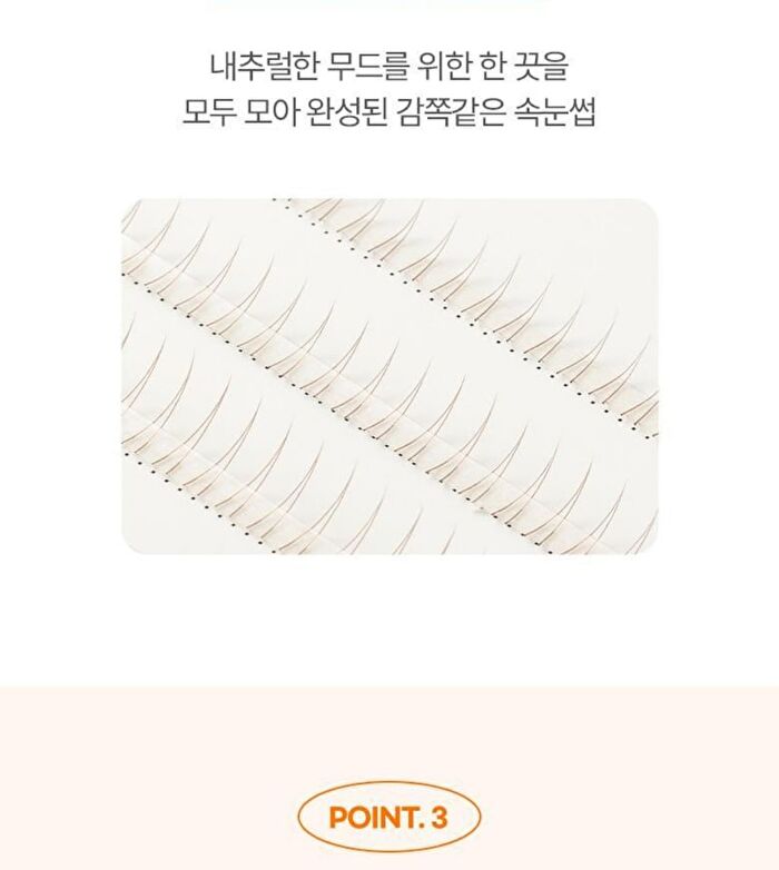 Point Piece Lashes - 2 Types - 2025 Version - #02 Clear Daily