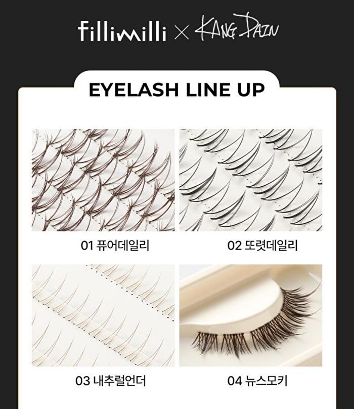 Point Piece Lashes - 2 Types - 2025 Version - #02 Clear Daily
