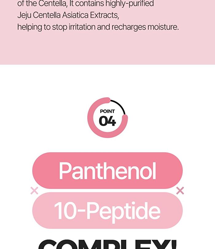 PDRN TX1 Perfect Fit Cream - 50g