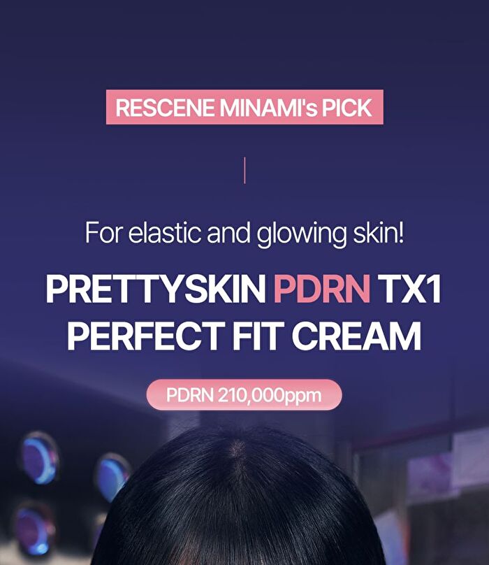 PDRN TX1 Perfect Fit Cream - 50g