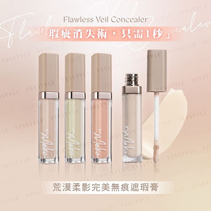 Meko Flawless Veil Concealer - Milky Gray Green