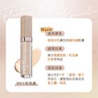 Meko Flawless Veil Concealer - Milky Gray Green