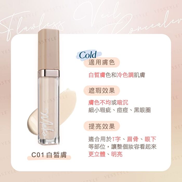 Meko Flawless Veil Concealer - Milky Gray Green
