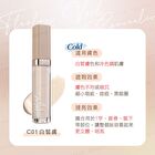 Meko Flawless Veil Concealer - Milky Gray Green
