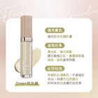 Meko Flawless Veil Concealer - Milky Gray Green