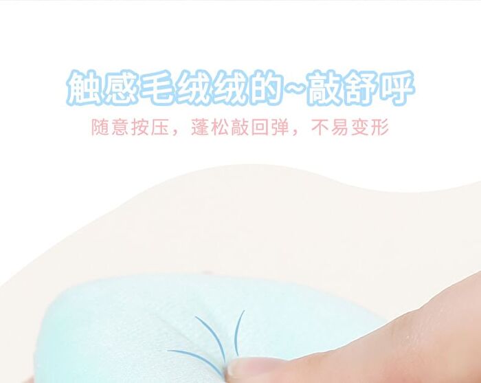 Rabbit Bubble Makeup Puff - 2 Types - #01 Green - 1pcs