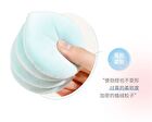 Rabbit Bubble Makeup Puff - 2 Types - #01 Green - 1pcs