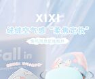 Rabbit Bubble Makeup Puff - 2 Types - #01 Green - 1pcs