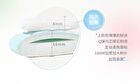 Rabbit Bubble Makeup Puff - 2 Types - #01 Green - 1pcs